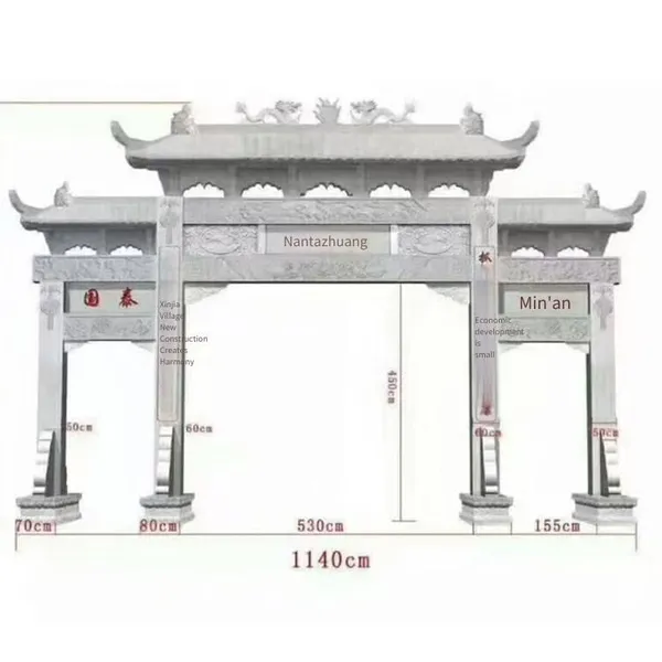 marble archway, stone archway at the village entrance, marble archway for the ancestral hall, stone archway in the square, chastity archway