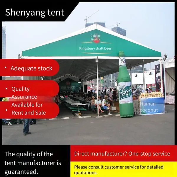 Tents and Event Marquees, Wedding Marquees, Rental of Matching Glass Walls, Fabric Drapes, and Carpets. One-stop Service