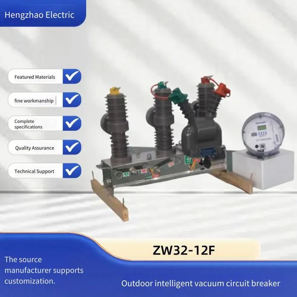 10 кВ высоковольтный вакуумный выключатель zw32-12f/630 наружный интеллектуальный 