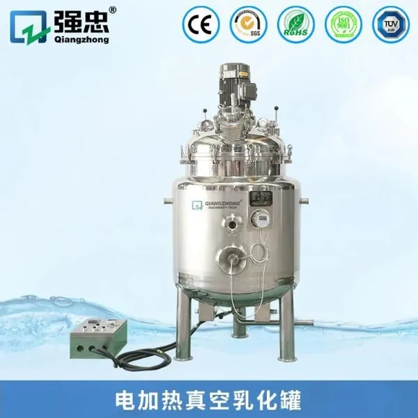 Electric Heating Vacuum Emulsification Tank