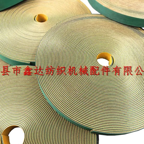 1515-3116/1511-R36 Cotton Duck For Heald Block Loom Heald Belt Textile Base Belt Shuttle Loom Heald Frame Parts photo-2