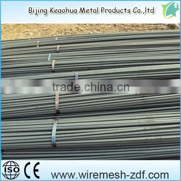 Concrete Iron Rods for Construction, Hrb 400 Steel Rebar photo-3