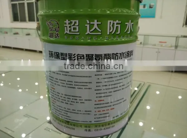 For Bridge Road Single Component Water Based Polyurethane Waterproof Coating Material photo-5