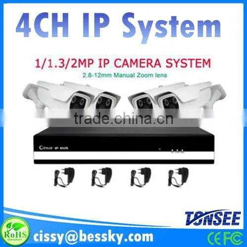 2015 China Hot Selling hd Zoom 1080P 4CH IP Bullet Camera System 4channel Cctv IP NVR Kit photo-5