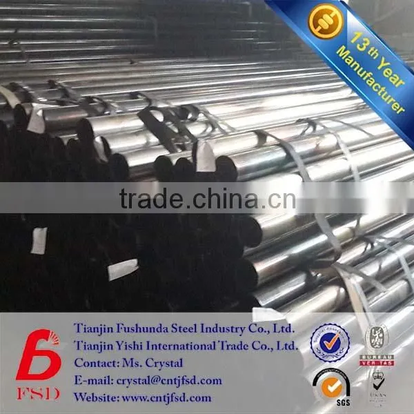 metal material pipe erw carbon pipe A53 weld pipe