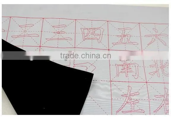 Water Writing Fabric