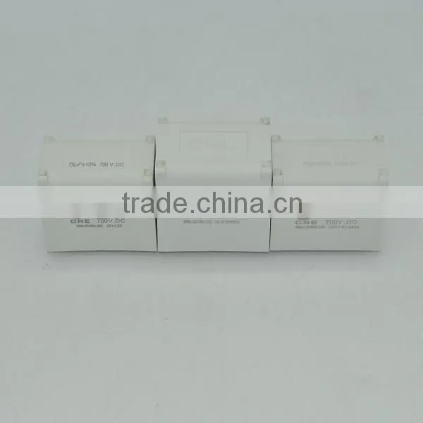 DC-Link Polypropylene Film Capacitor, DMJ-PS Series, High Pulse Current, Leads With Tinned Copper Wire photo-2