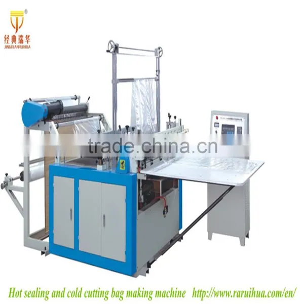 Computer Control Hot Sealing Cold Cutting Bag Making Machine for Sale photo-4