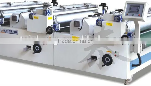 Digital Printing Machine Price