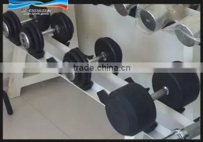 Adjustable Dumbbell