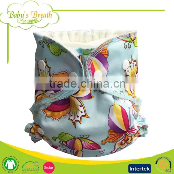 PBT-01 Soft Breathable Adult Baby Grovia Cloth Diaper Cover Supplier's Choice photo-5