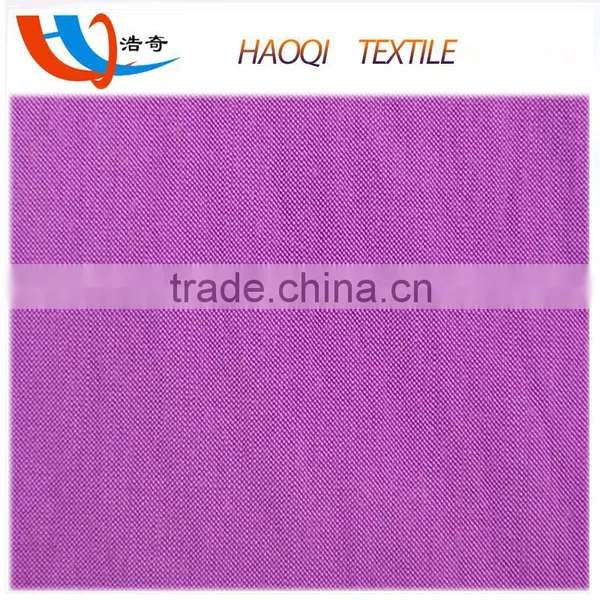 Nylon Rayon Blend Plain Weave Fabric photo-2