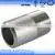 Stainless Steel Long Both End Full Thread Nipple photo-2