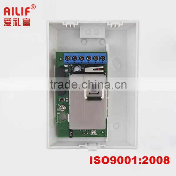 Wired Sensor Alarm New Indoor PIR Motion Sensor photo-5