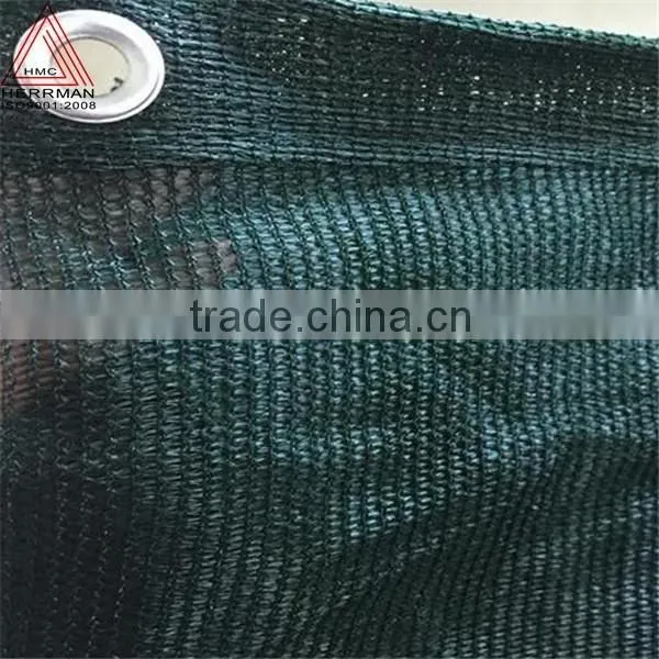 (HERRMAN)Safety Mesh | Building Safety Net photo-3