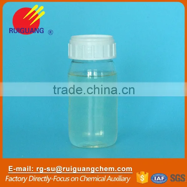 Printing Fixing Agent Textile Chemicals of Weifang Ruiguang Chemical co Ltd