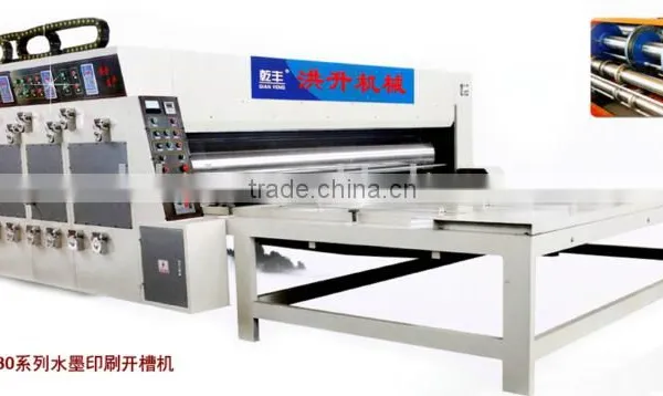 Corrugated Cardboard Box Making Machine photo-2