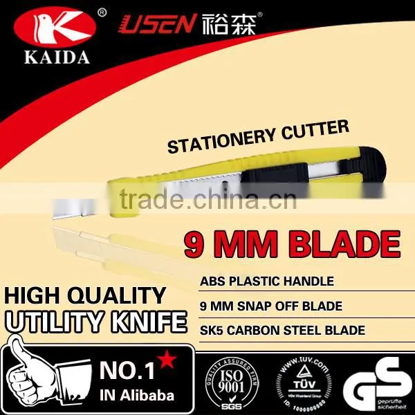 9mm Snap Off Blade Plastic Handle Art Stationery Cutter photo-3