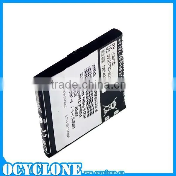 Brand New Droid A855 A955 2 CliQ MB200 XT A957 i1 Smartphone External Battery photo-3