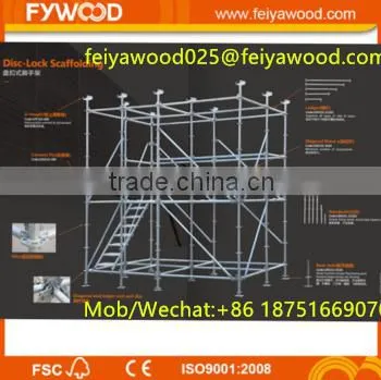 Steel Ringlock Hot-dipped Safeway Scaffolding,steel Scaffolding Parts,scaffolding in Riyadh photo-3