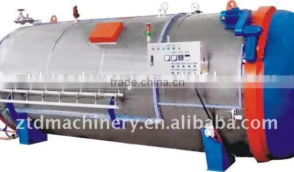 Glass Lined Reactor