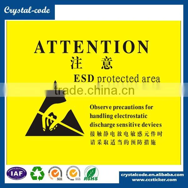 Safety Warning Sticker Label photo-6