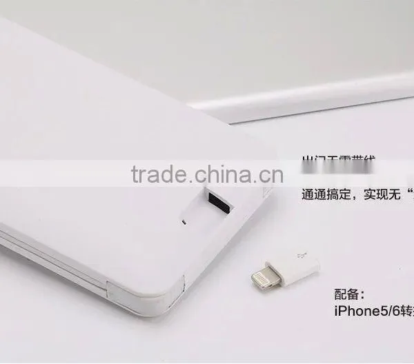Factory New 8000mah Ultra Slim Powerbank With Double Cable and Connector for IPhone 5/5S/6/6S photo-6
