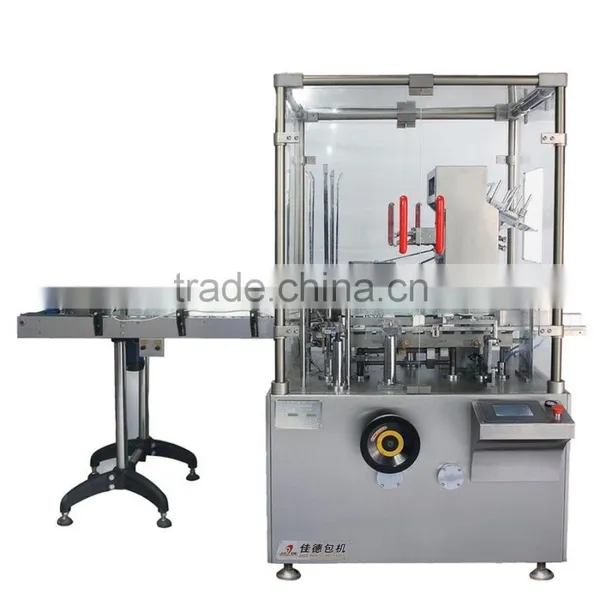 ANTZ-100/120 Automatic Cartoning Machine/Automatic Encasing Machine photo-5
