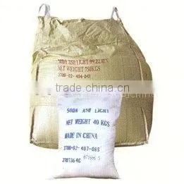 Sodium Potassium Nitrate photo-3