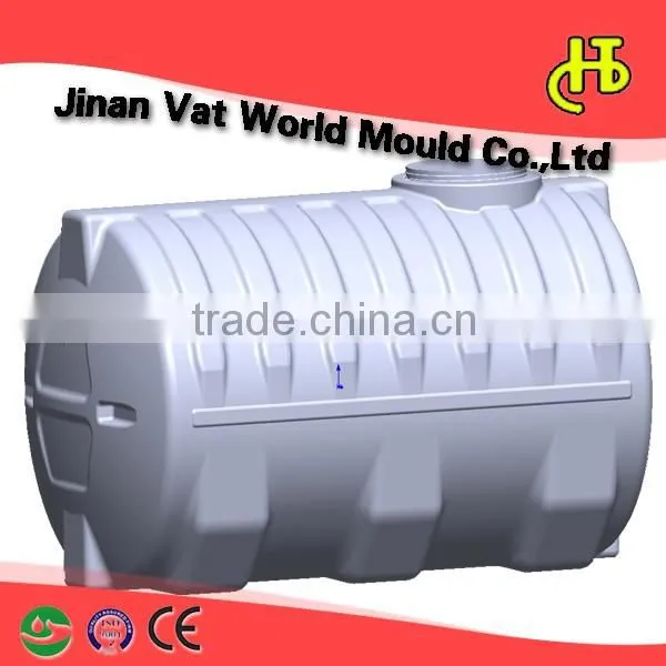 1500L Large Capacity Top Sell Customized Unique Horizontal Water Tank Mould