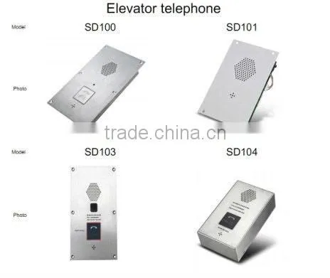 KNTECH Emergency Telephone High Quality Elevator Door Phone Wireless Elevator Phones photo-2