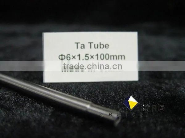 Tantalum Tube Ta Target photo-2