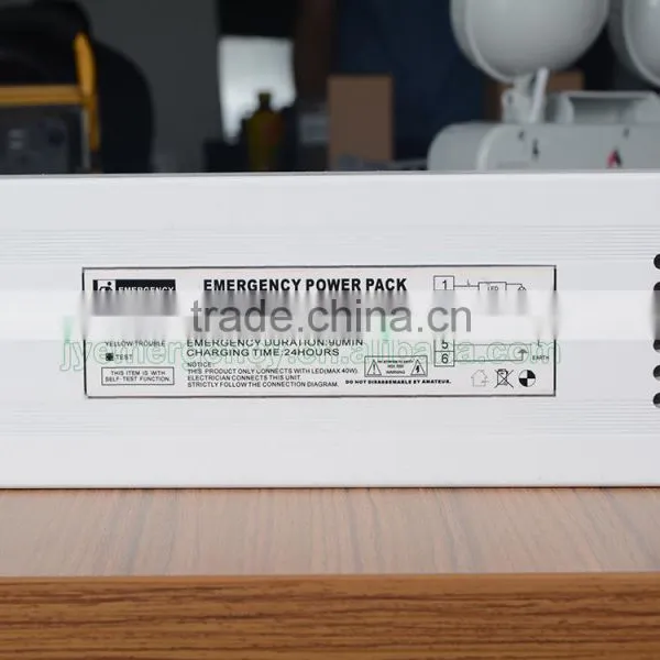 Factory Direct 50/60Hz Emergency Module photo-2