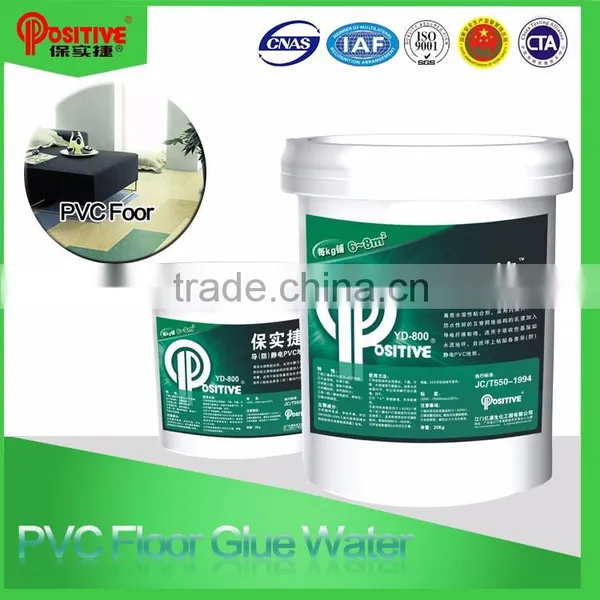 High Quality Strength Viscosity Odorless PVC Wood Panels White Glue