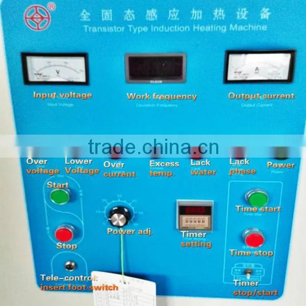 IGBT Medium Frequency Used Induction Heating Equipment photo-2
