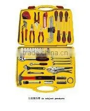 Tool Set