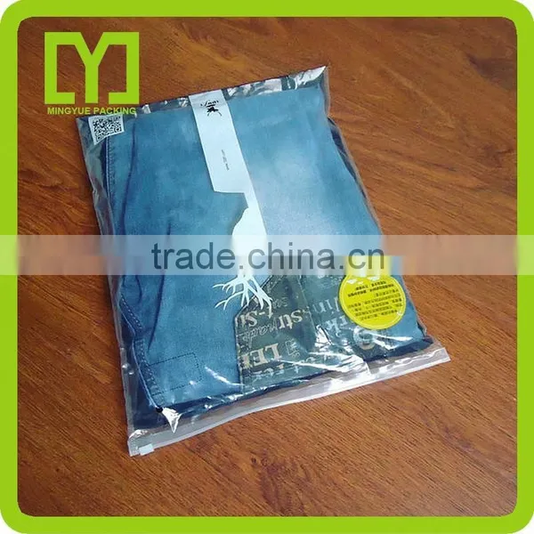 2015alibaba China Wholesale Free Samples Clear Plastic pe Plastic Bag photo-6