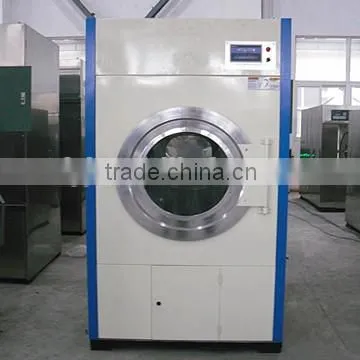 Laundry Drying Machine &Tumble Dryer