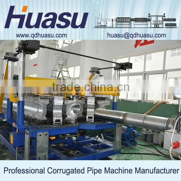 Great Output PVC Double Wall Corrugated Pipe Production Machine photo-3