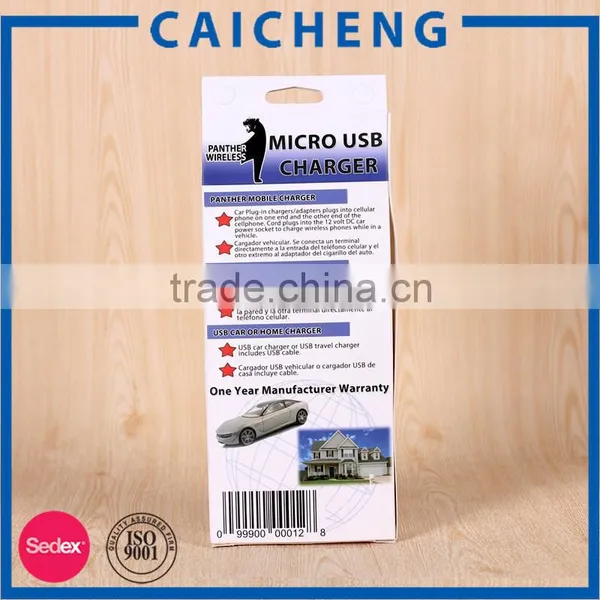 Small Paper Box Used for Electric Car Charge photo-2