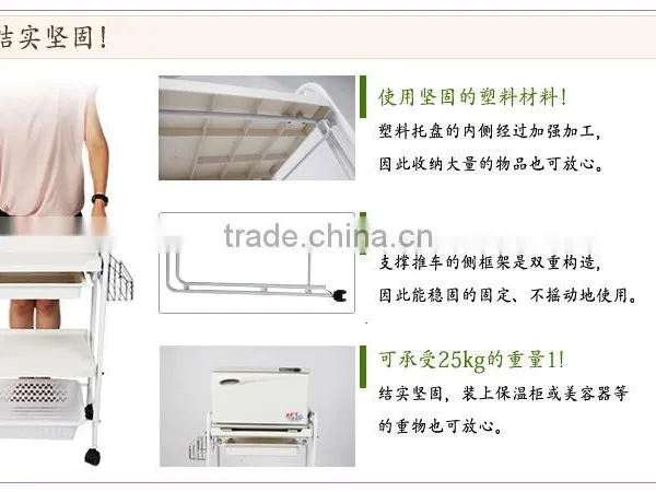 3 Layers Withe Hair Salon Trolley Cart photo-6