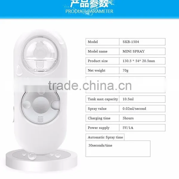 Rechargeable Nano Face Mist Spray Acne Spot Treatment Device Handy Mist Sprayer photo-4