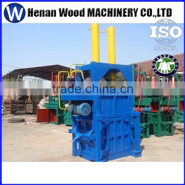 Baling Machine photo-2