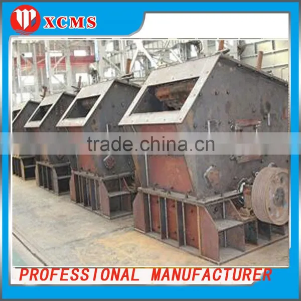 China Technology Artificial Sand Making Machine With CE ISO photo-6