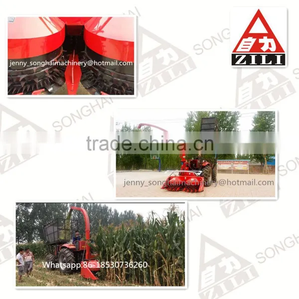 NEW 2016 MADE IN CHINA! Row Independent Silage Hay Maize Chopper photo-3