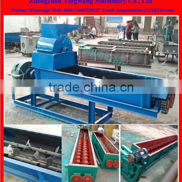 Good Quality coal crushing machine