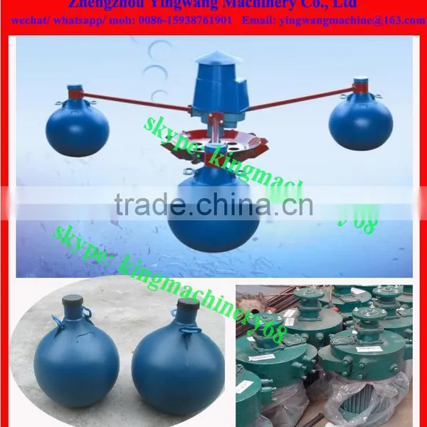 Diesel Engine Fish Pond Aerator photo-6