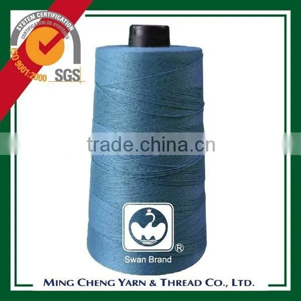 3kg 12s 4 Ply White Fil de Fermeture de Sac photo-6