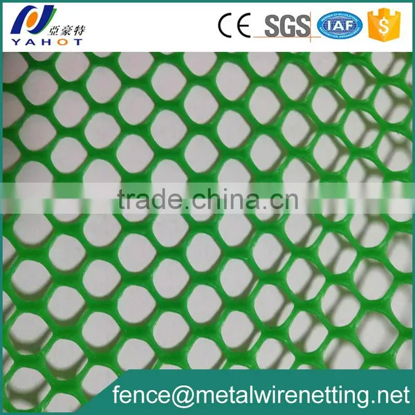 Garden Mesh Plastic Hexagonal Mesh