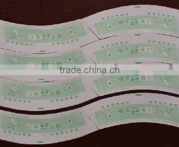 Automatic Die Cutting Machine, Paper Cup Roll to Sheet Die Cutting Machine photo-4